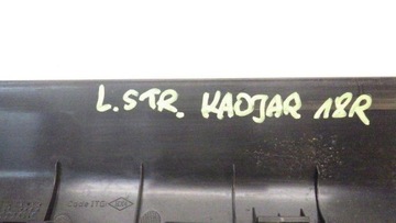 фото thumb №8, Планка накладка порога лівий перед renault kadjar 769524401r