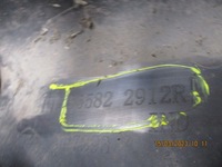 фото thumb №3, Защита балка osi задняя renault espace v 555822912r