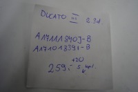 Вентилятор радіатора ducato 3 2018d Ціна, фото thumb