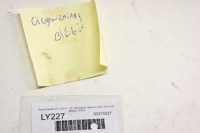 фото thumb №7, Ly227 dacia sandero iii 1.0i трос тяга передач