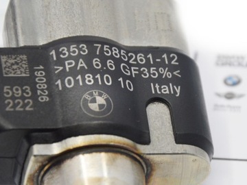 фото thumb №16, Інжектор оригінальний номер bmw 13 53 8 616 079