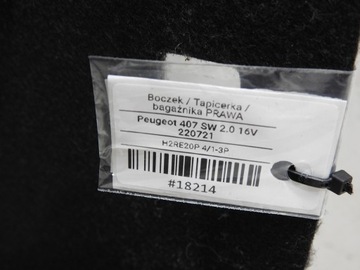 фото thumb №7, Оббивка багажника правий зад peugeot 407 sw