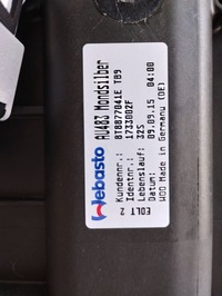 фото thumb №8, Audi a5 8t люк 8t8877041e