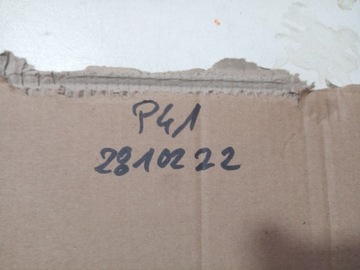 фото thumb №9, Galaxy mk1 рестайлінг вкладка лампи зад праві 7m5945258