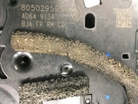 фото thumb №4, Замок дверь правый левый перед clio v