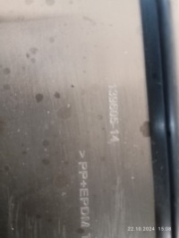 фото thumb №7, Bmw x3 g01 m-pakiet спойлер диффузор бампера заднего 8064832