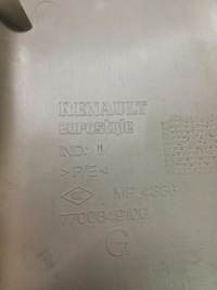 фото thumb №5, Накладка стійка середнього clio ii 8200365671 oe!