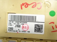 фото thumb №9, Блок запобіжників bsi kia ceed iii 18-21 r. 91951j7600