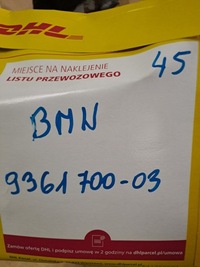 фото thumb №6, Bmw 5 g30 g31 жгут отопителя 9361700-03