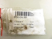 фото thumb №8, Приводной вал правая передняя citroen c4 i 1.6 16v - nfu tu5jp4