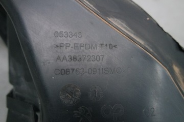 фото thumb №11, Інтеркулер радіаторів комплект peugeot 308 t9