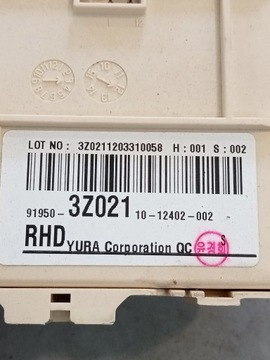 фото thumb №6, Hyundai i40 набор иммобилайзер 39120-2a208