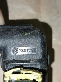 фото thumb №6, Джгут двигуна opel astra k v 1.6 cdti i39047655 1823608 7807681 1928a00517