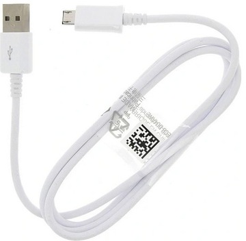 Kabel micro USB do SAMSUNG SONY HUAWEI ładowarka