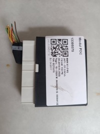 фото thumb №2, Модуль блок управления pdc bmw x1 f48