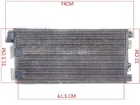 фото thumb №2, Freelander i 03-06 1.8 16v радіатор кондиціонера