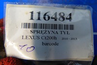 фото thumb №5, Lexus ct200 пружины задняя