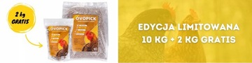 Ракушки Ovopick для птицы 10 кг + БЕСПЛАТНО