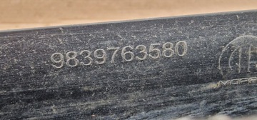 фото thumb №7, Peugeot 3008 iii планка дверь левая передние