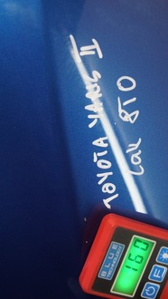 фото thumb №10, Капот кришка двигуна toyota yaris ii 8t0