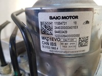 фото thumb №8, Mg mg4 насос усилителя тормозная серво усилитель тормозов 11554731