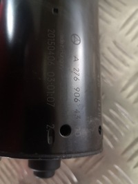 фото thumb №5, Mercedes w222 стартер a2769064300