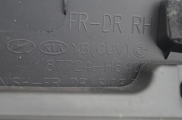 фото thumb №11, Планка na дверь перед передняя правая kia stonic 87724-h8400
