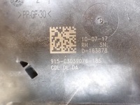 Купить Замок дверь правая  задний opel insignia b 2017 европа, фото thumb