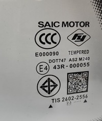 фото thumb №8, Mg hs 2023 ліва сторона скло кузовна задня