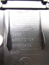 фото thumb №3, Защита стойка правая jeep renegade 735632241