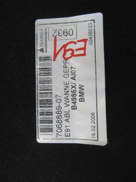 фото thumb №6, Бардачок защита багажника ниша bmw e91 универсал