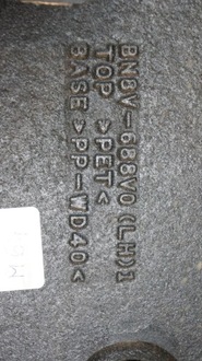 фото thumb №7, Mazda 3 03-09 обшивка багажника лівий sedan