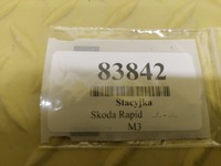 фото thumb №10, Skoda rapid ii 1.6 tdi замок запалювання ключ 1k0905851