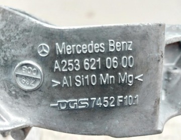 фото thumb №11, Mercedes glc w253 18r. балка підсилювач pod бампер перед a136201500