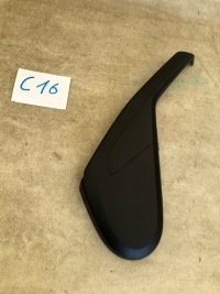 Купити Захист пластик перед ліва mercedes a1669102004, фото thumb