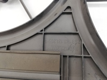 Крепление вентилятора радиатора, корпус VW SEAT