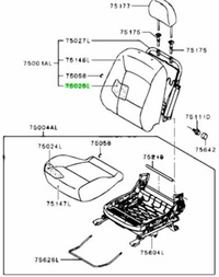 фото thumb №6, Губка спинка сиденье левый перед mitsubishi lancer оригинальный номер 6901a849
