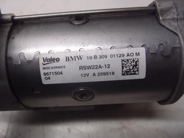 фото thumb №8, Стартер bmw 3 g20 2.0 d 8671504