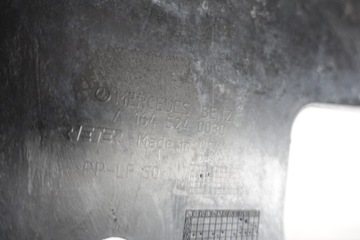 фото thumb №7, Mercedes w164 ml плита захист pod двигун бампер 1645240030 гвинти