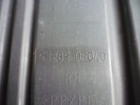 фото thumb №7, Воздуховод впуск воздуха toyota corolla verso ii