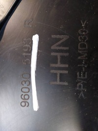 фото thumb №7, Спойлер накладка задняя renault austral 960305193r