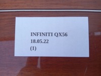 фото thumb №11, Чехол панель рамка коробка передач infiniti qx56 5.6 04-10