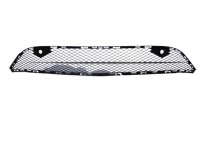 фото thumb №1, Mercedes s klasa 217 coupe решётка средняя pts