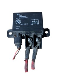 фото thumb №1, Модуль реле вентилятора bmw x6 e71 7661503