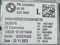 фото thumb №14, A384 bmw x1 u11 u12 2 u06 x2 u10 счетчик экран дисплей монитор 5a2aef8