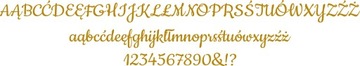 наклейка надпись Святое Крещение и имя на зеркальной доске 44х21 NAKBM002