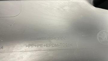 фото thumb №10, Планка двері правий зад skoda kodiaq 565854950