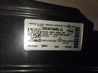 фото thumb №16, Лампа передня перед opel mokka ii b full led