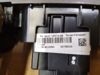 Роз'єм з'єднувач usb карта sd ford mondeo mk5 Доставка, фото thumb