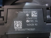 фото thumb №14, Bmw x3 g01 ручник  вибірник g02 домкрат зміни коробка передач 7947695 9458755
